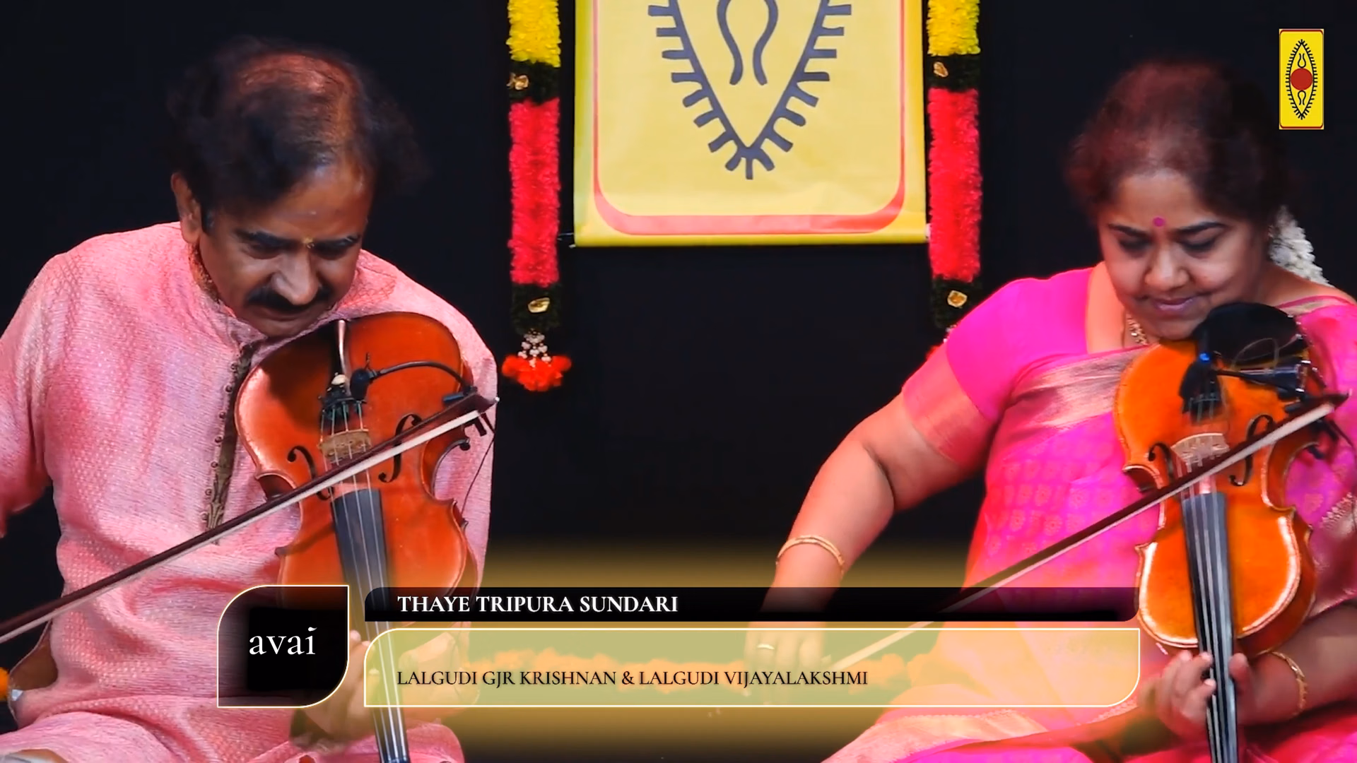 Thaye Tripura Sundari - Lalgudi GJR Krishnan & Lalgudi Vijayalakshmi